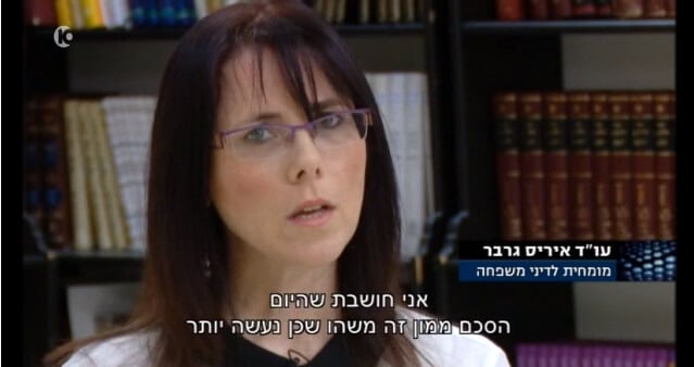 ראיון בתוכנית פנים אמיתיות